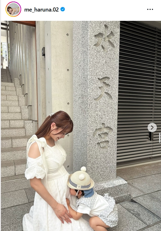 春菜めぐみのインスタグラムから