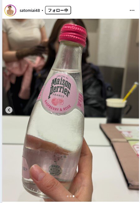 さとみあいのインスタグラムから