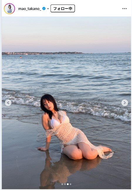 髙野真央のインスタグラムから