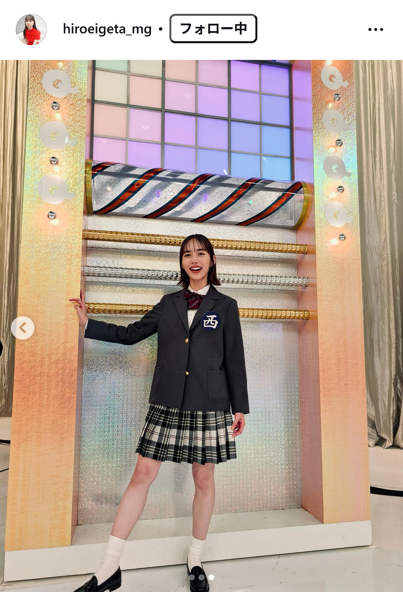 井桁弘恵のインスタグラムから