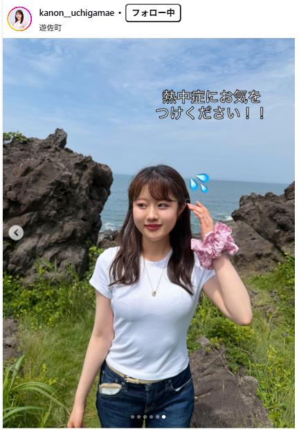 内構花音のインスタグラムから