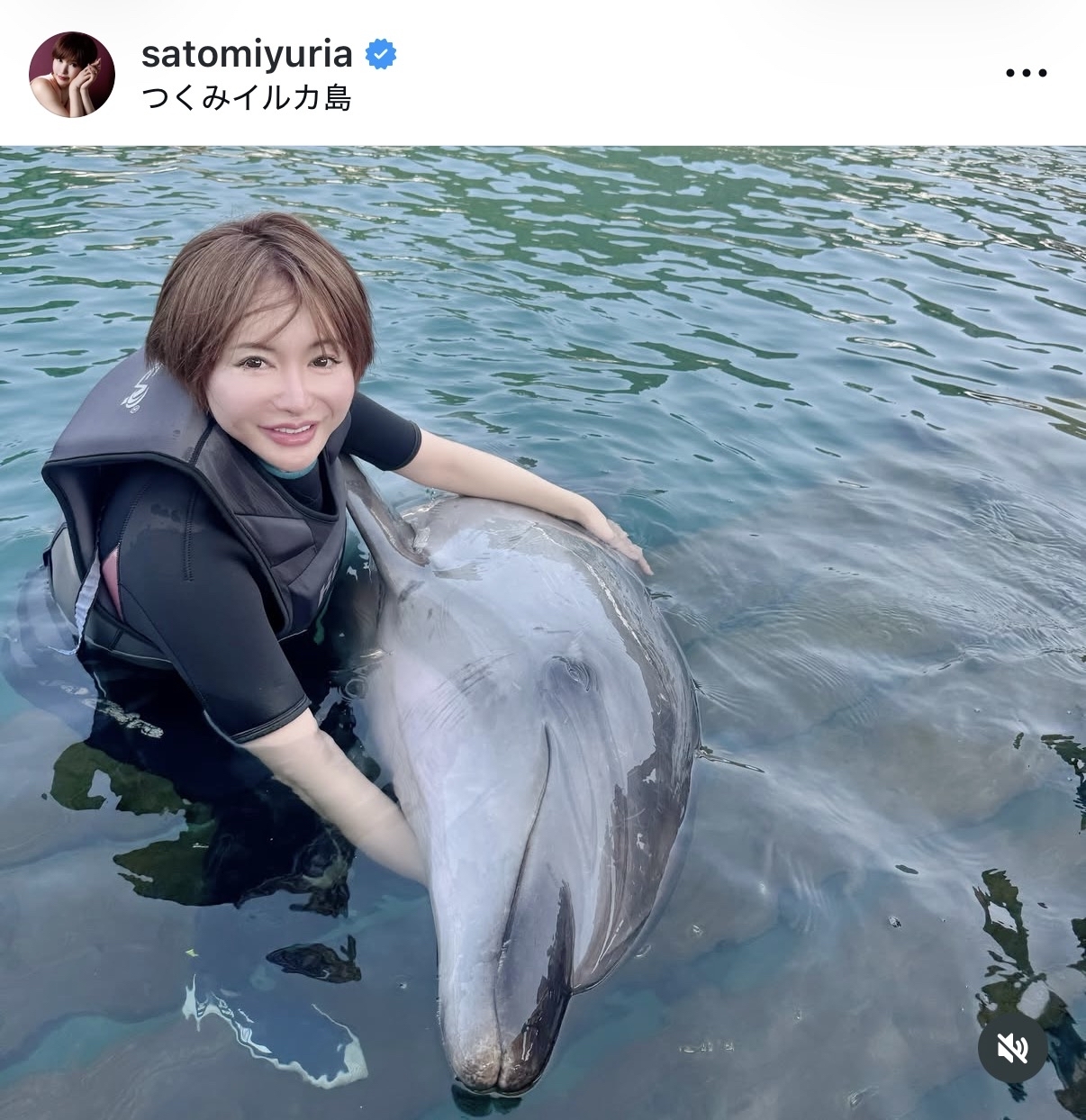 里美ゆりあのインスタグラムから