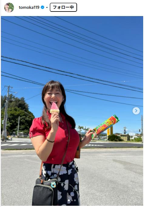 竹中知華のインスタグラムから