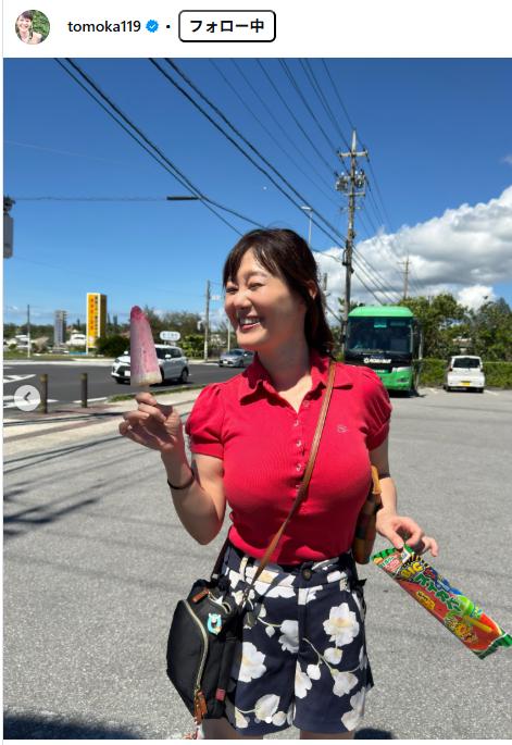 竹中知華のインスタグラムから