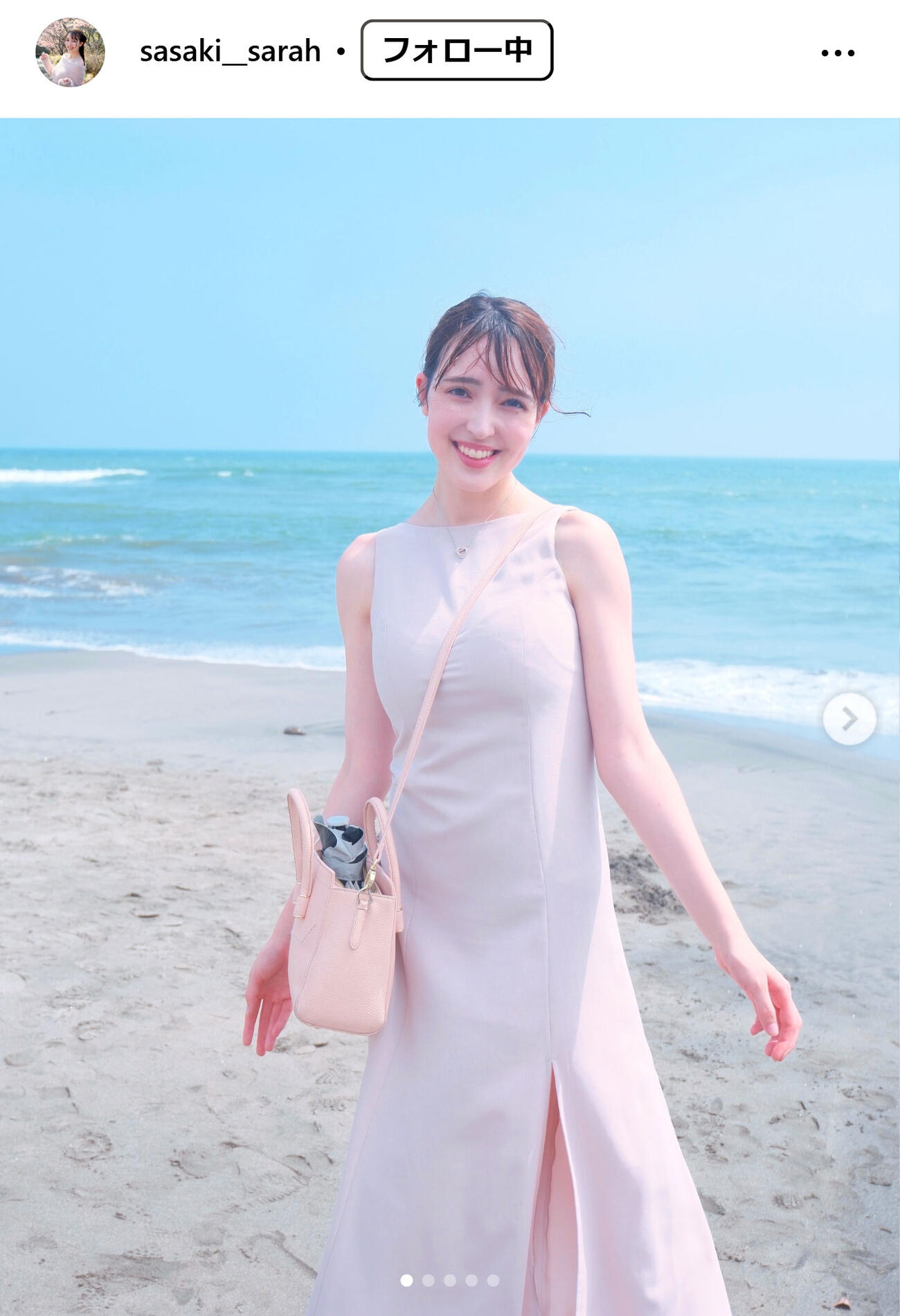佐々木沙羅アナのインスタグラムから
