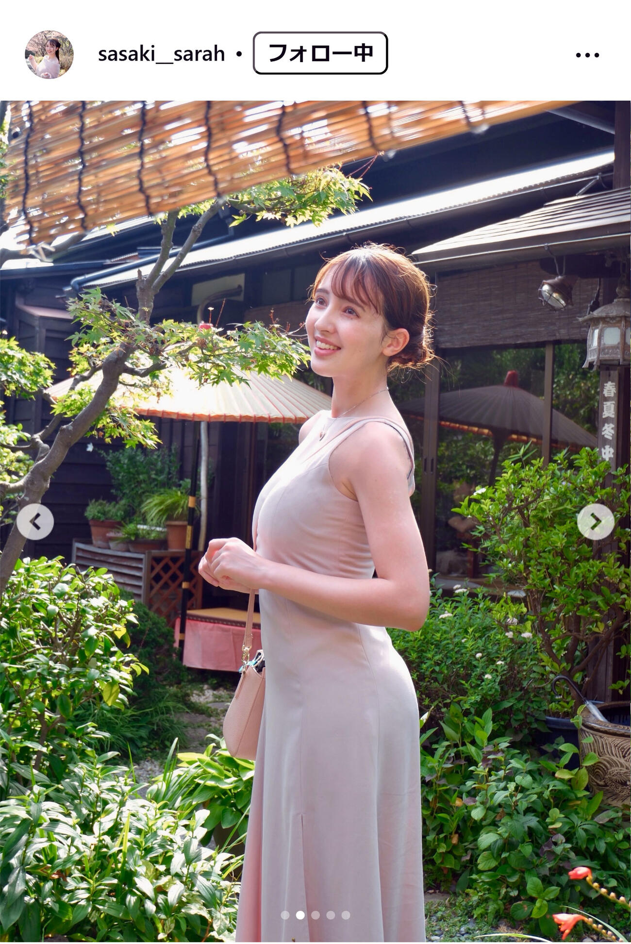 佐々木沙羅アナのインスタグラムから