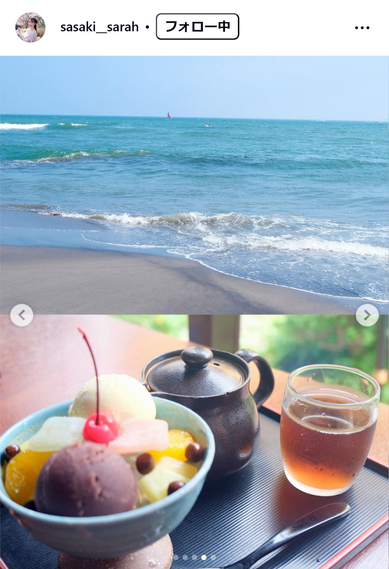 佐々木沙羅アナのインスタグラムから