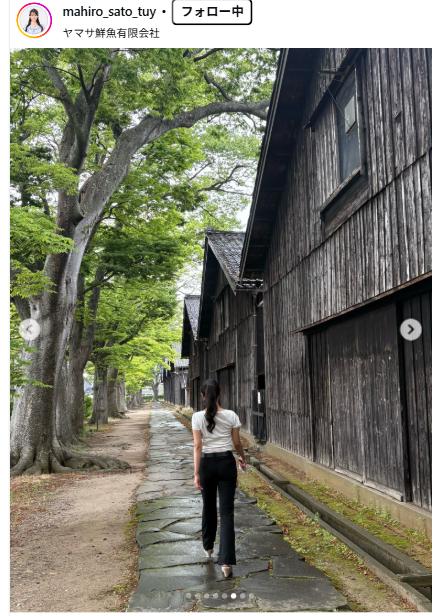 佐藤真優のインスタグラムから