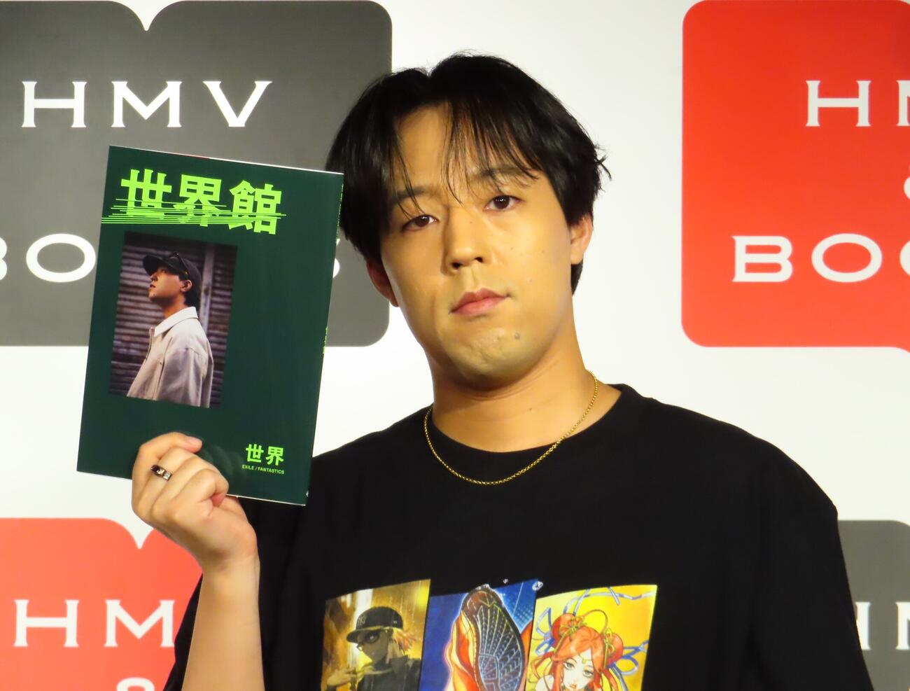 スペシャルブック「世界館」発売記念イベントを開催した世界