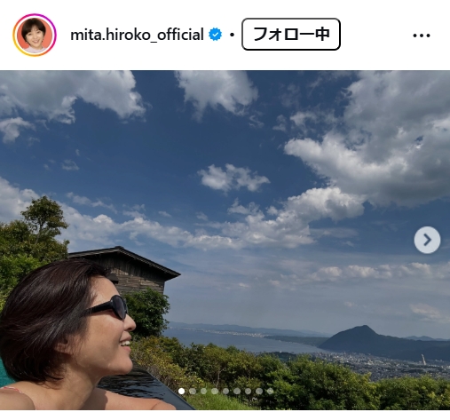 三田寛子のインスタグラムから