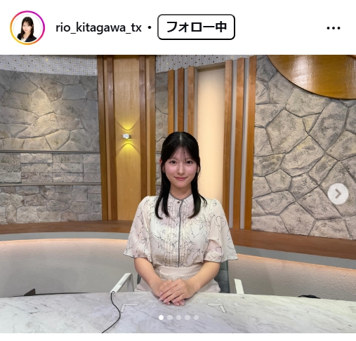 北川莉央アナのインスタグラムから
