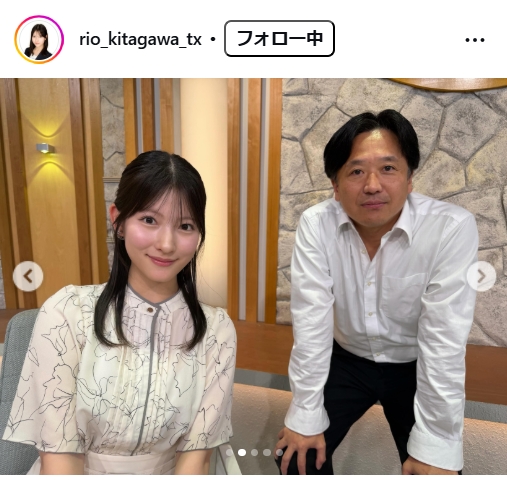 北川莉央アナのインスタグラムから