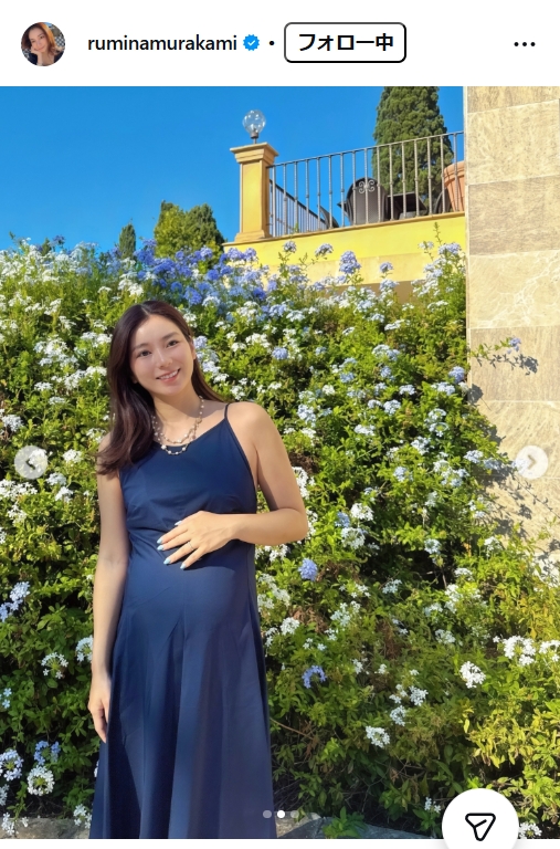 村上瑠美奈のインスタグラムから