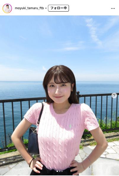 福井テレビ田丸萌夕希アナのインスタグラムから
