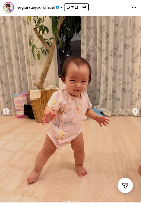 杉浦太陽のインスタグラムから