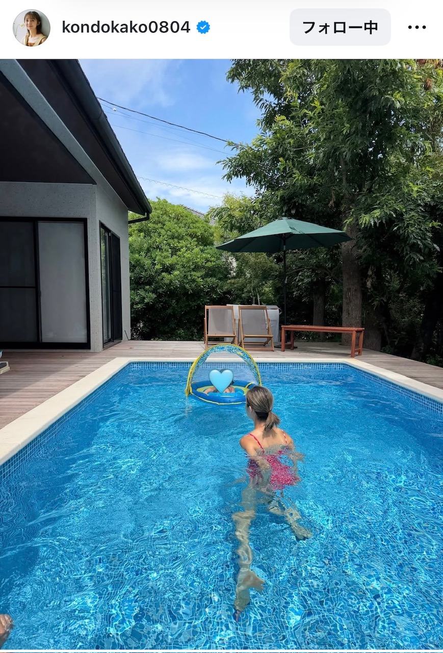 TBS近藤夏子アナのインスタグラムから