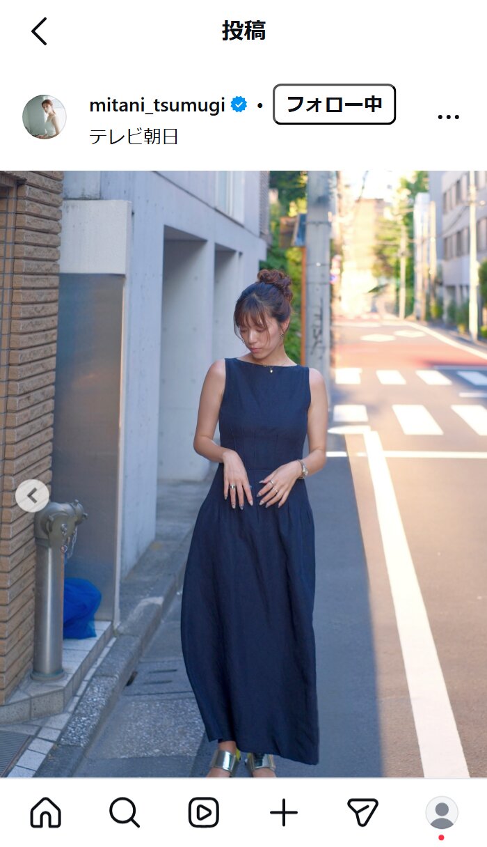 三谷紬アナのインスタグラムから