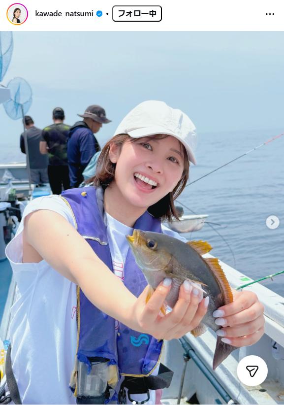 河出奈都美アナのインスタグラムから