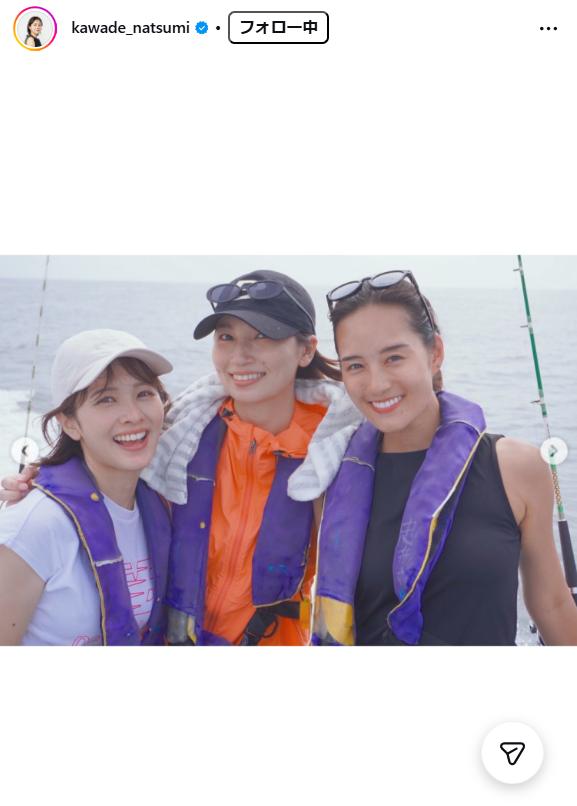 河出奈都美アナのインスタグラムから
