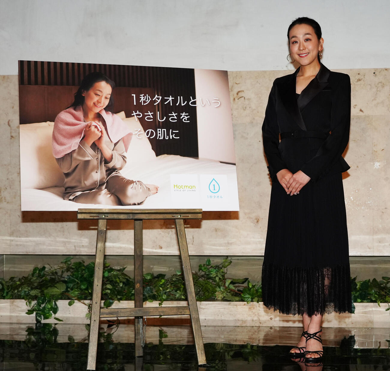 タオルメーカーホットマン株式会社のアンバサダーに就任した浅田真央さん（撮影・清水貴仁）