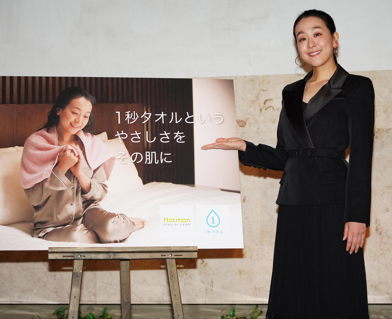 タオルメーカーホットマン株式会社のアンバサダーに就任した浅田真央さん（撮影・清水貴仁）