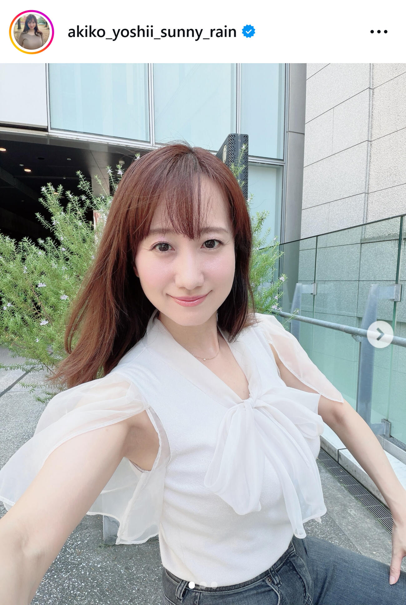 吉井明子さんのインスタグラムから
