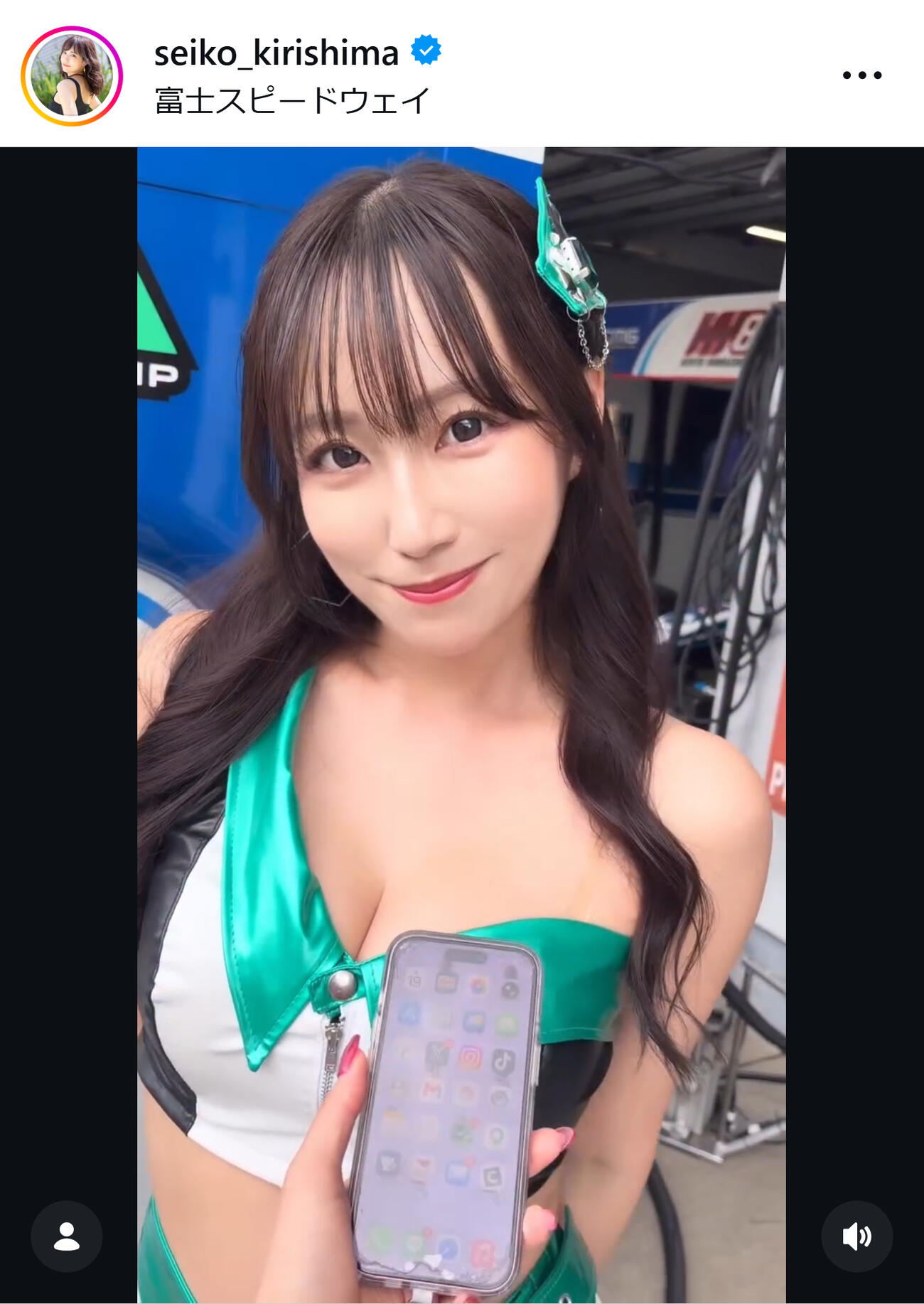 霧島聖子のインスタグラムから