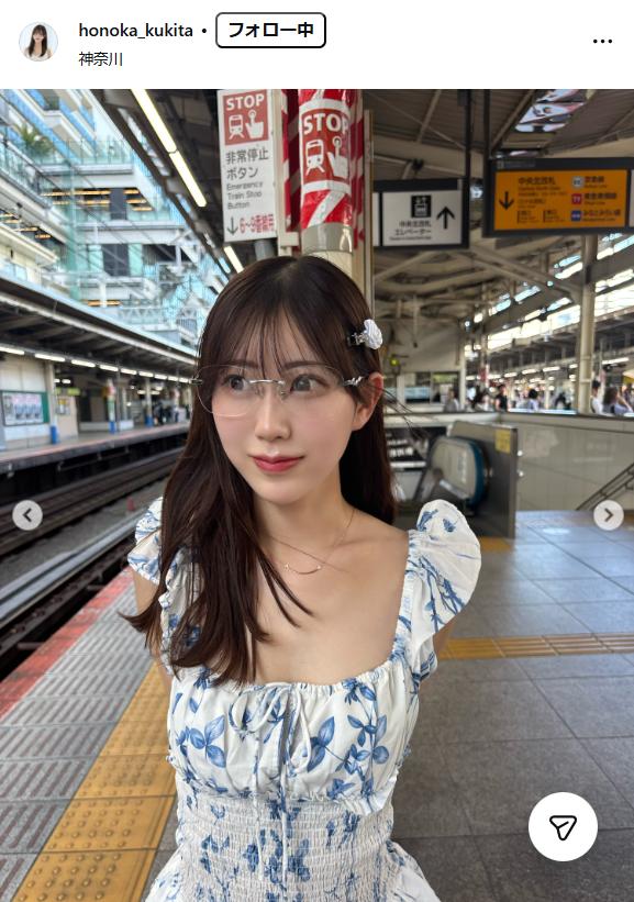久木田帆乃夏のインスタグラムから