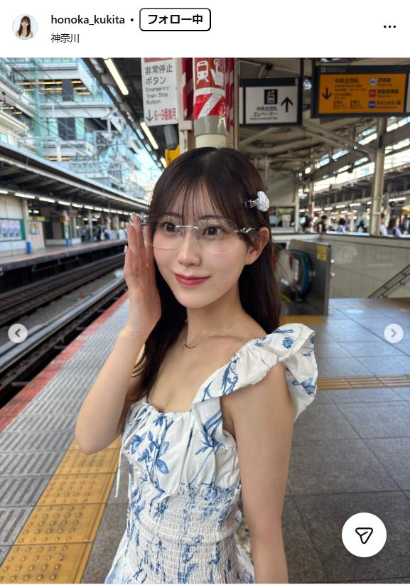 久木田帆乃夏のインスタグラムから