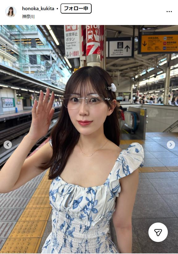 久木田帆乃夏のインスタグラムから