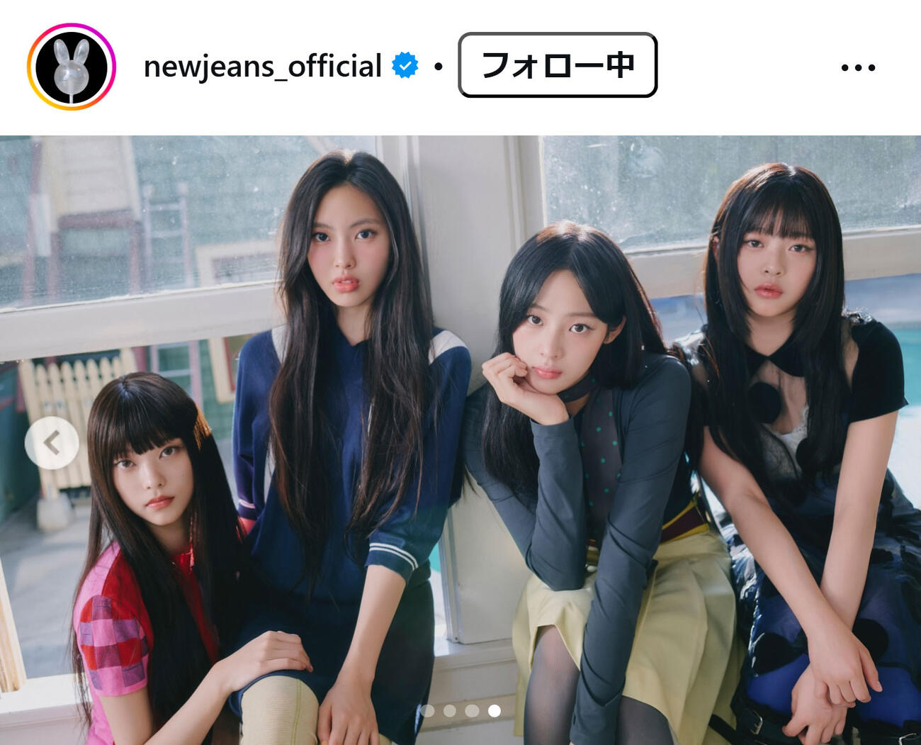 NewJeansのインスタグラムから