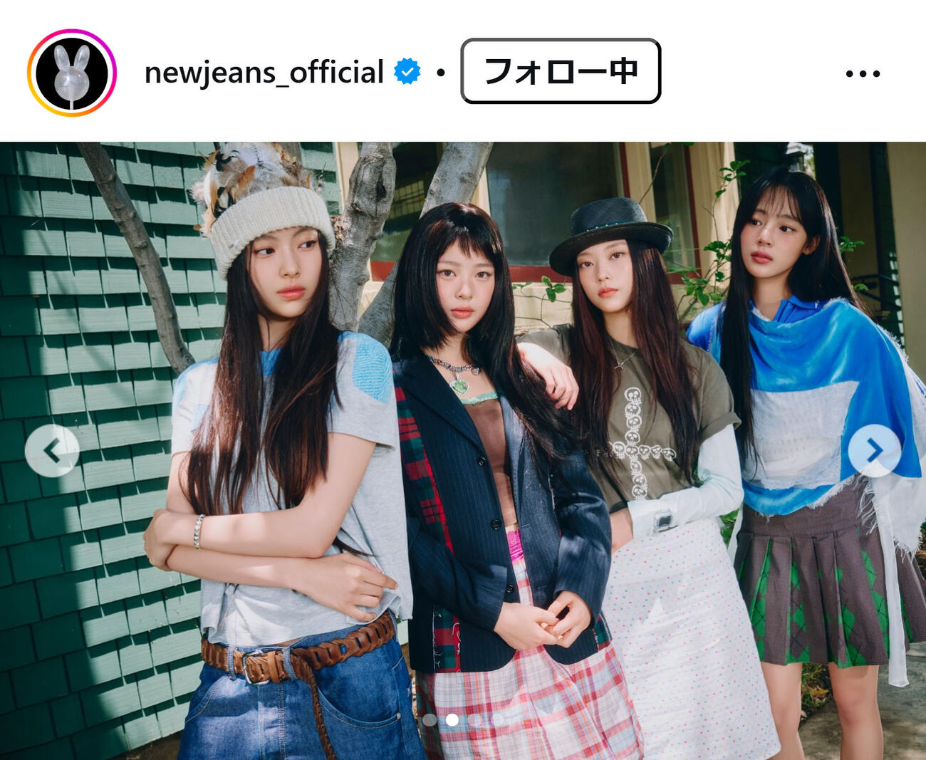 NewJeansのインスタグラムから