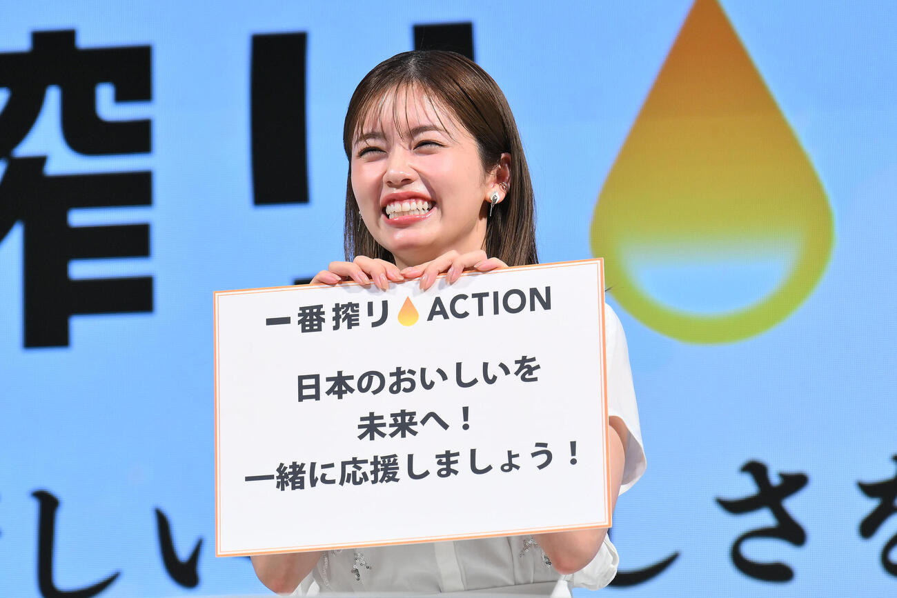 「一番搾りACTION」発表会でプレゼンする小芝風花（撮影・滝沢徹郎）
