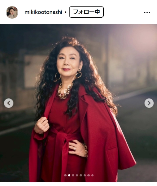 音無美紀子のインスタグラムから