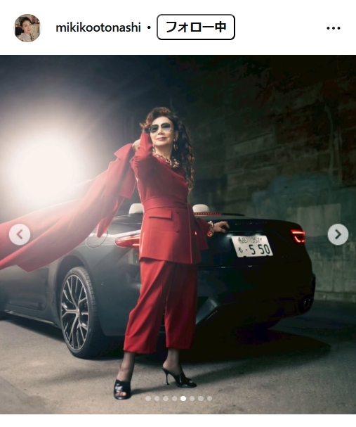 音無美紀子のインスタグラムから