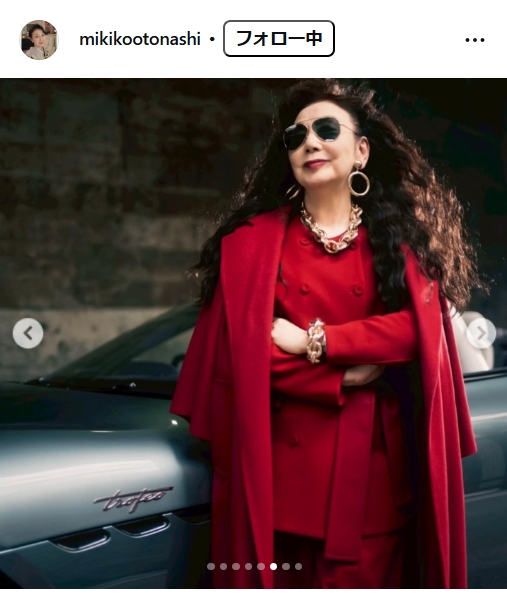 音無美紀子のインスタグラムから