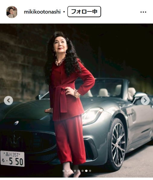 音無美紀子のインスタグラムから