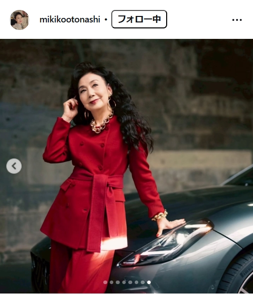 音無美紀子のインスタグラムから
