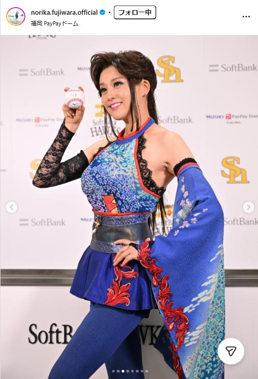 藤原紀香のインスタグラムから
