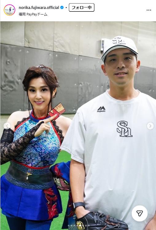 藤原紀香のインスタグラムから