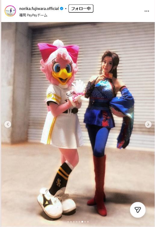 藤原紀香のインスタグラムから