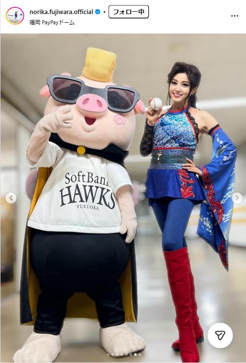 藤原紀香のインスタグラムから