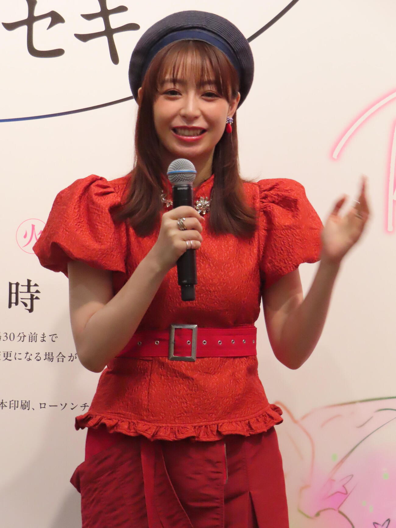 マンガ【推しの子】展オープニングイベントに登場した宇垣美里