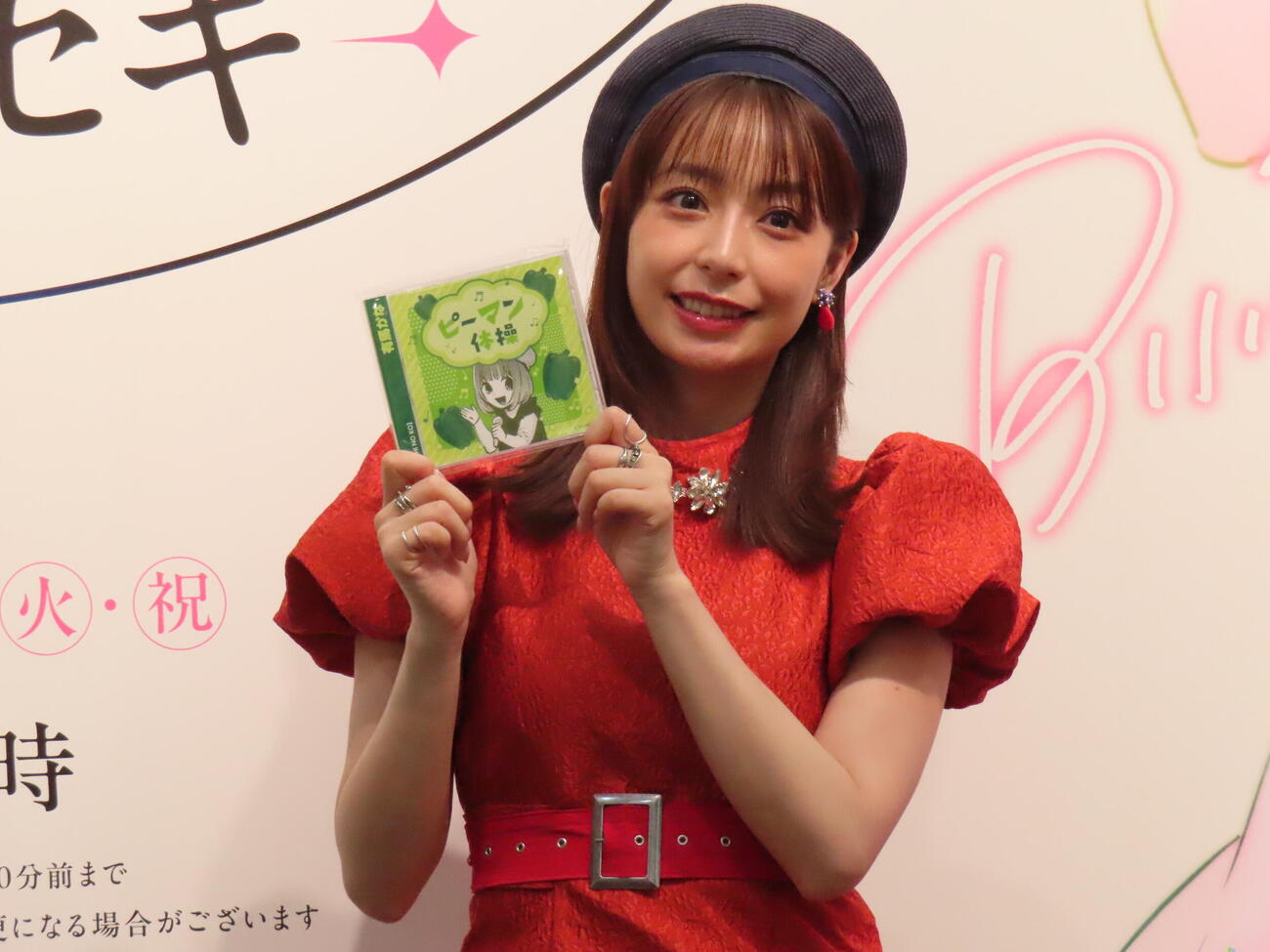マンガ【推しの子】展オープニングイベントに登場した宇垣美里