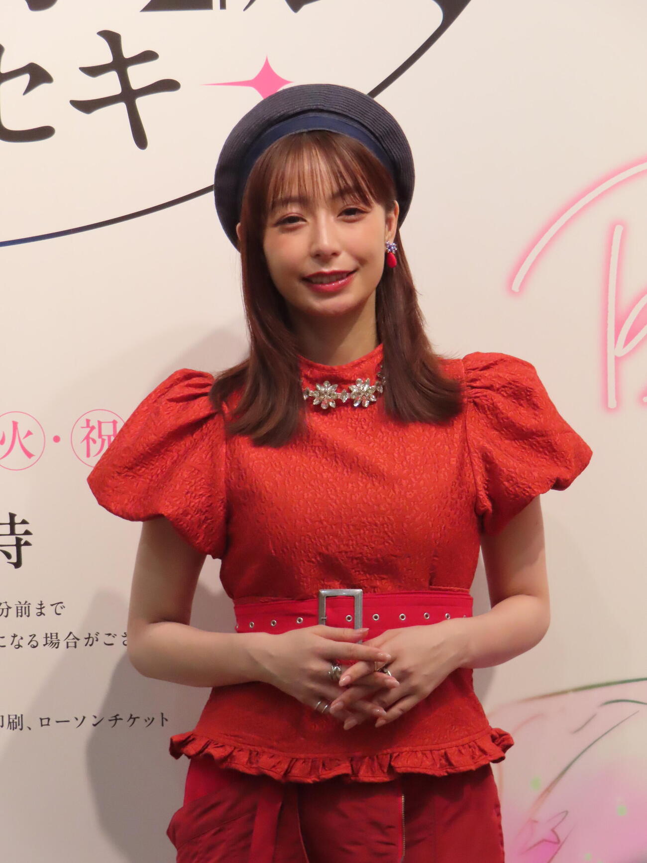 マンガ【推しの子】展オープニングイベントに登場した宇垣美里