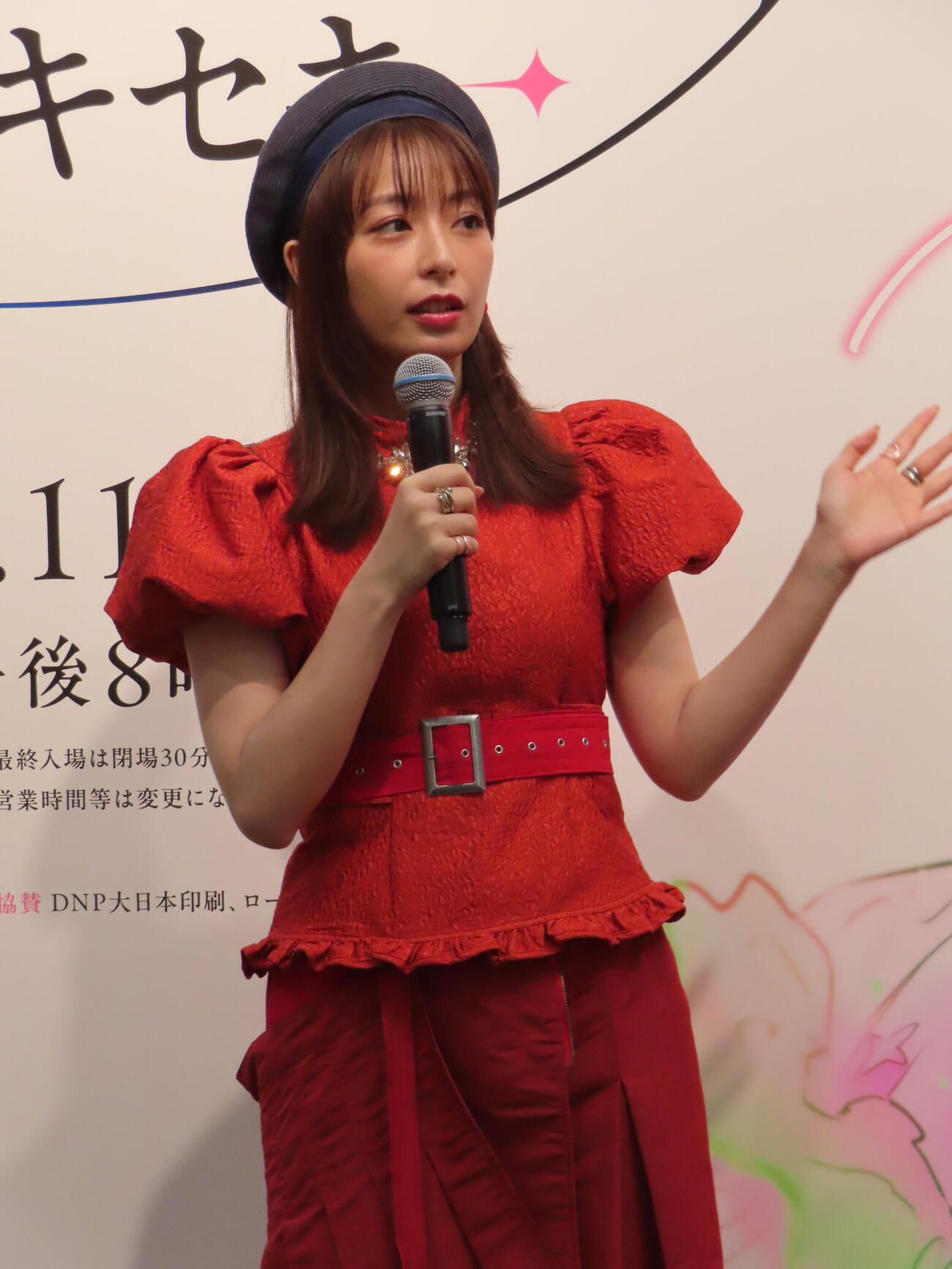 マンガ【推しの子】展オープニングイベントに登場した宇垣美里