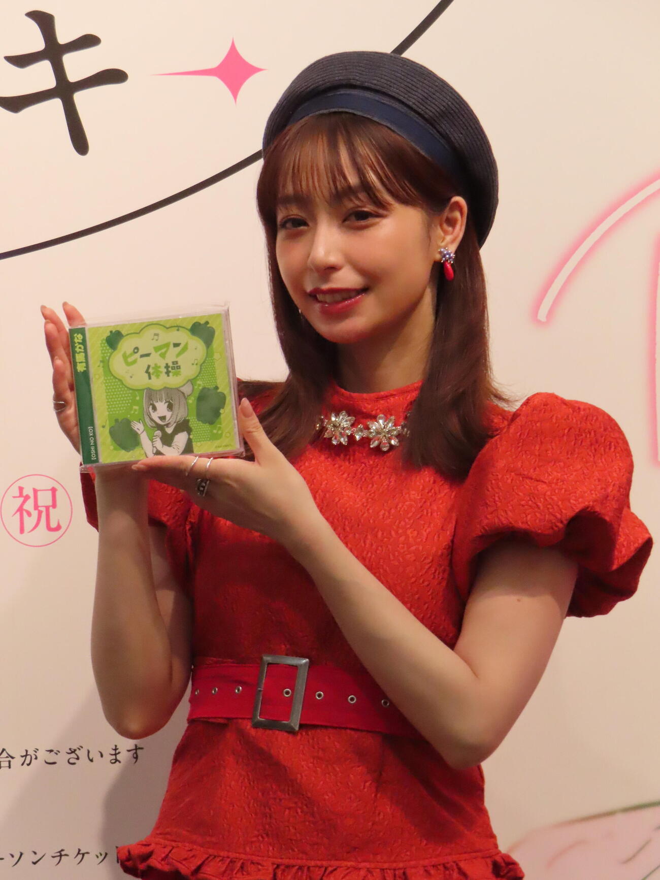 マンガ【推しの子】展オープニングイベントに登場した宇垣美里