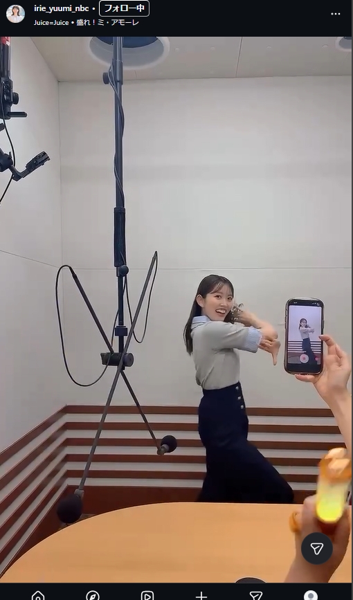 入江侑実アナのインスタグラムから