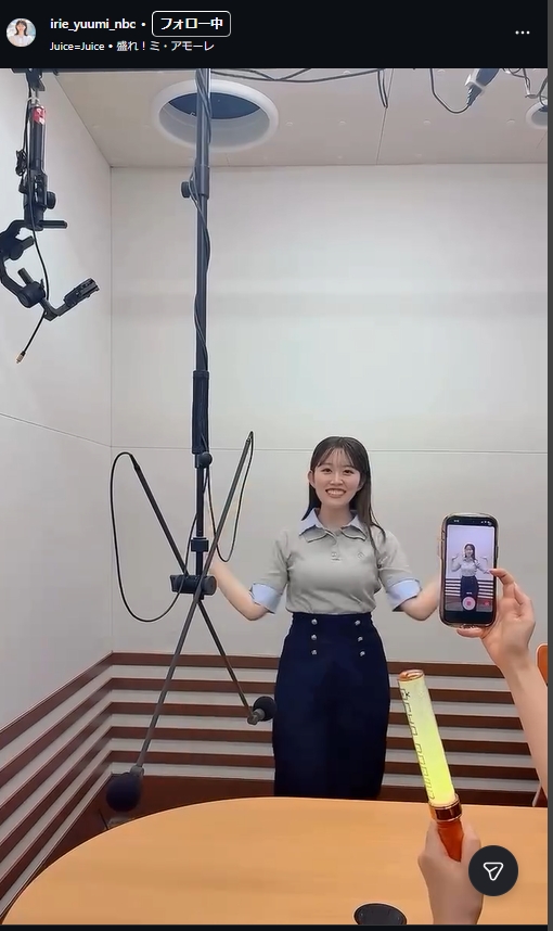 入江侑実アナのインスタグラムから