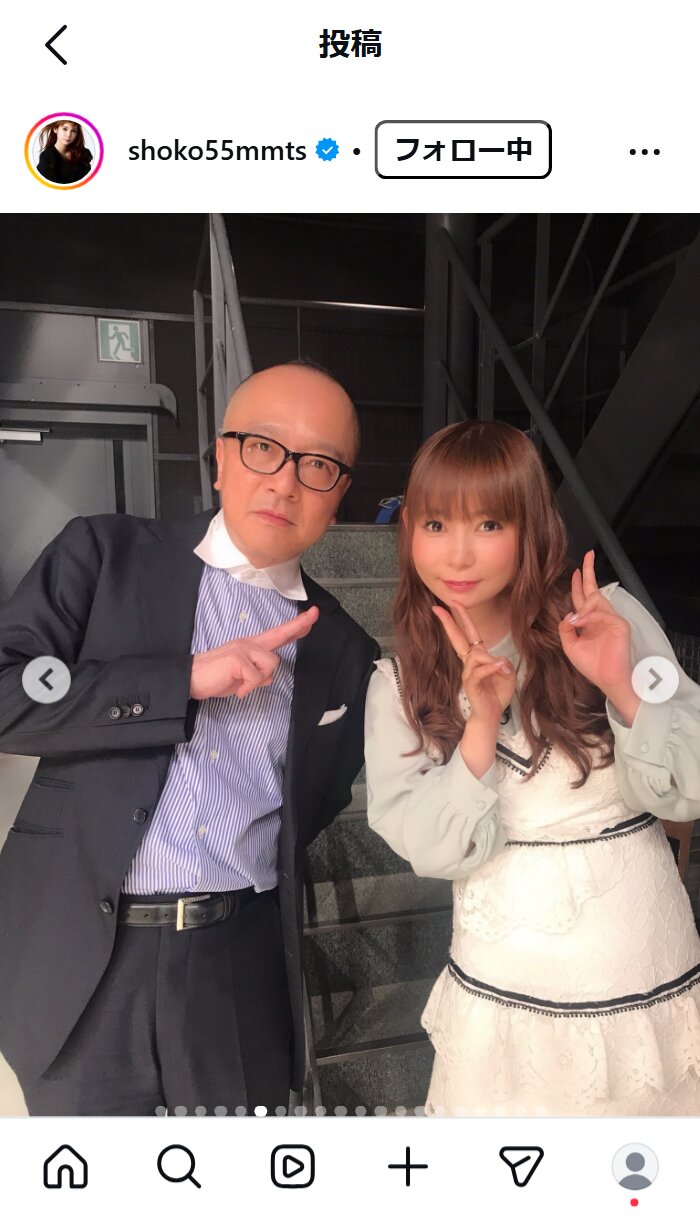 中川翔子のインスタグラムから